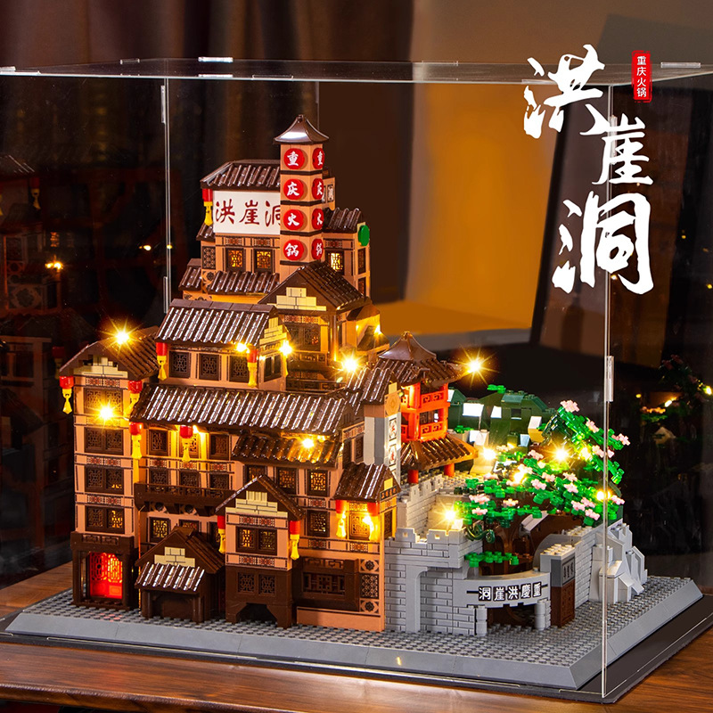 National trend decorative items, Hongyadong architectural assembly building blocks, educational toys, handcrafted 3D stereoscopic puzzle models, children's gifts Application Scenario