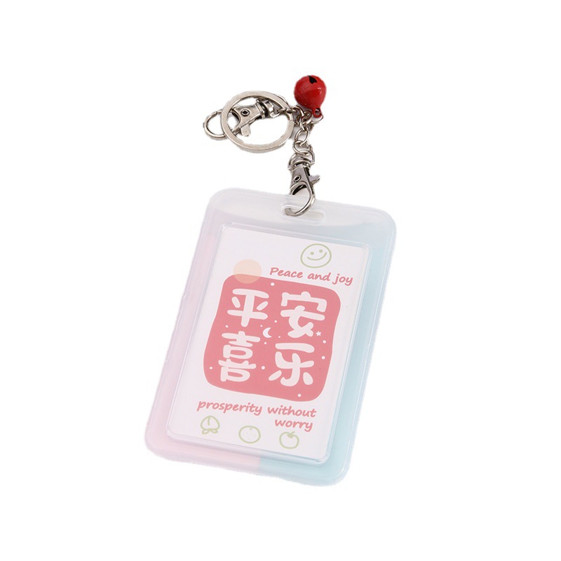 Student blessing words, transparent card holder, bell lanyard, DIY double-sided hard shell ID card holder, waterproof work ID card hanging Item Picture