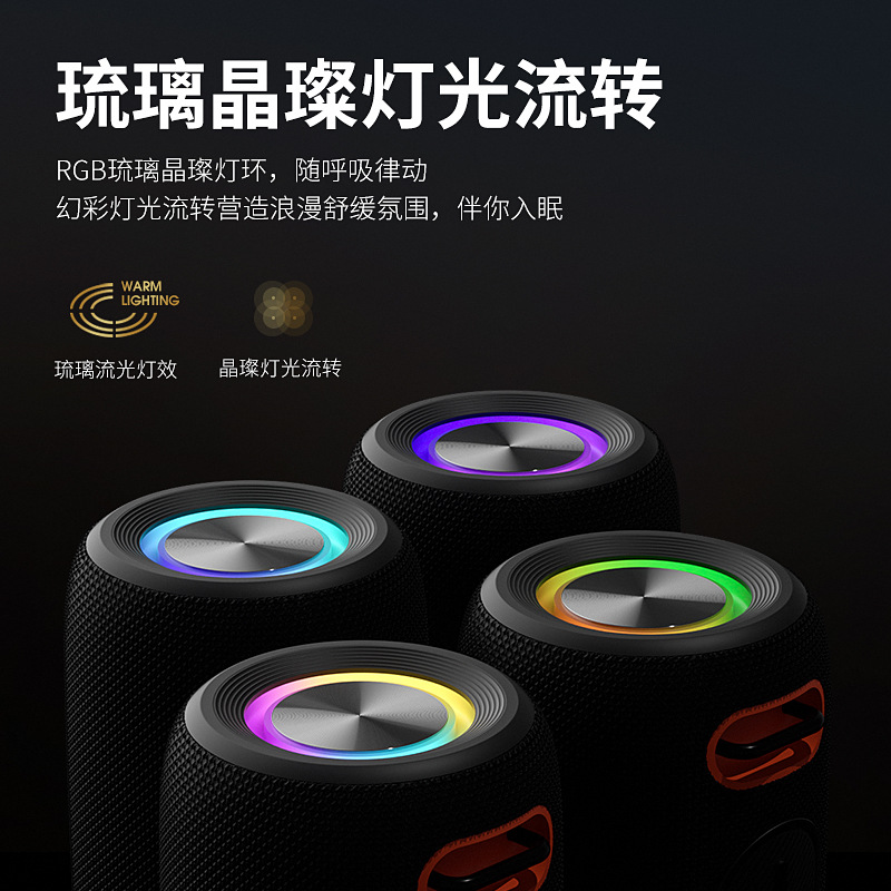 蓝牙音箱实物图