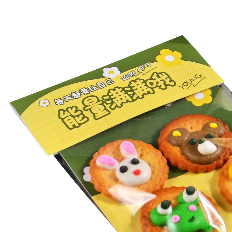 Ins-style cartoon card head, card back, custom-made irregular-shaped mini New Year card head, printed folding card customization Item Picture