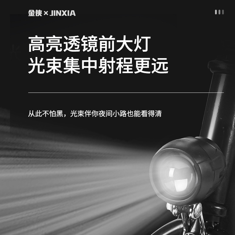 Cross-border direct supply of Harley-Davidson electric bikes for portable travel, 36V lithium battery vehicles, small and mini adult commuter electric bikes Application Scenario