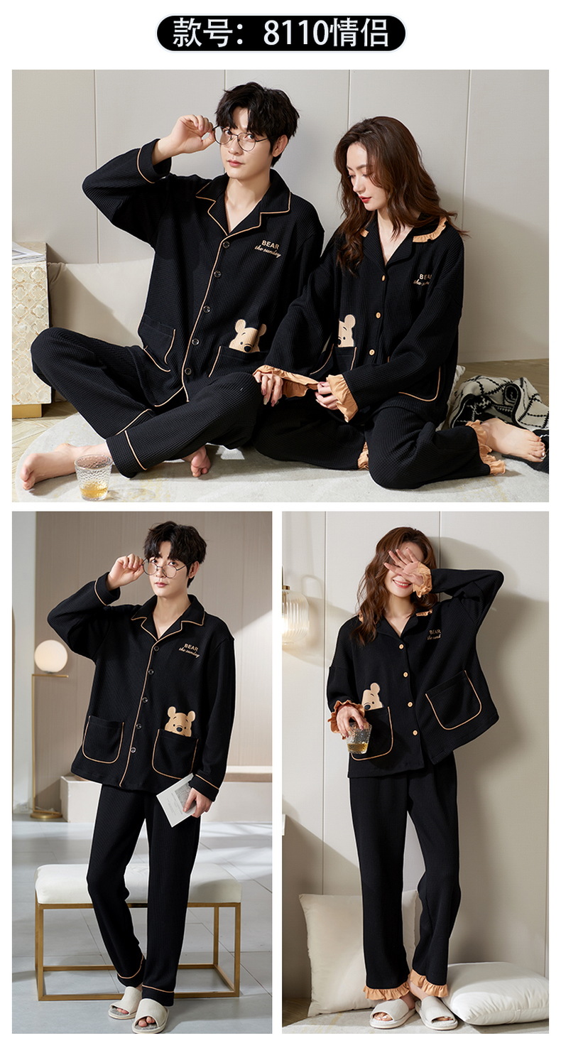 Spring and autumn couple pajamas for women, autumn for men, home wear, long-sleeved shirts, long pants sets, cardigans with front buttons and lapels, casual and home-style pic 88