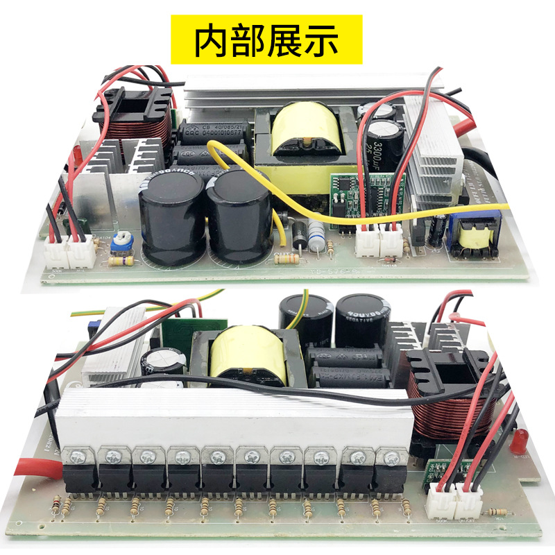 双变99000W大功率12v逆变器机头省电升压器电瓶转换器详情图4