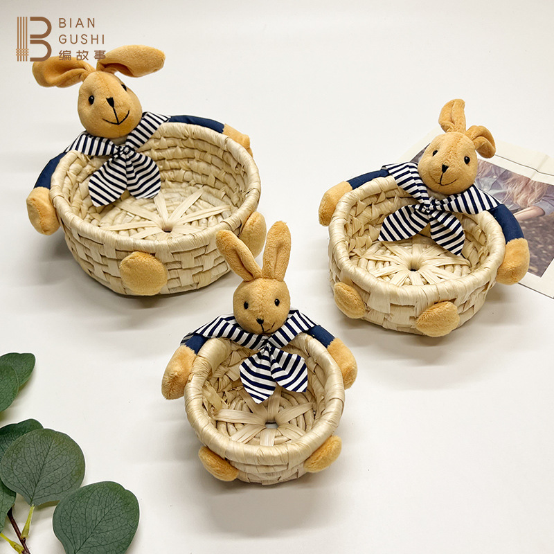 Cross-Border Hot Straw Storage Basket Home Decoration Storage Basket Navy Bear Rabbit Resurrection Holiday Egg Basket Specification drawing
