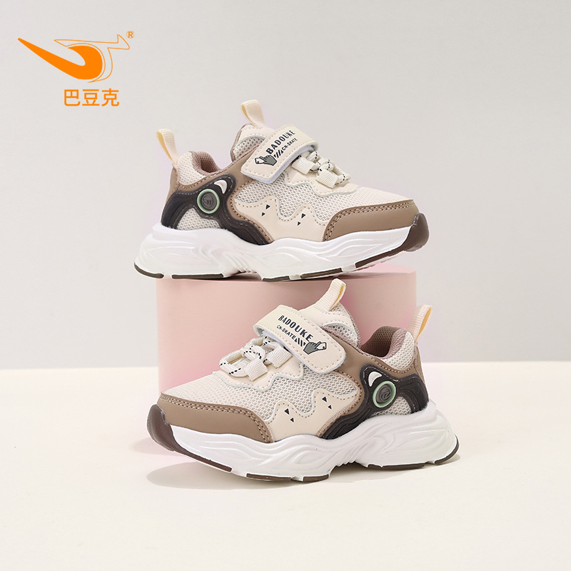 童鞋/鞋业/巴布豆童鞋/儿童鞋/宝宝鞋婴儿鞋细节图