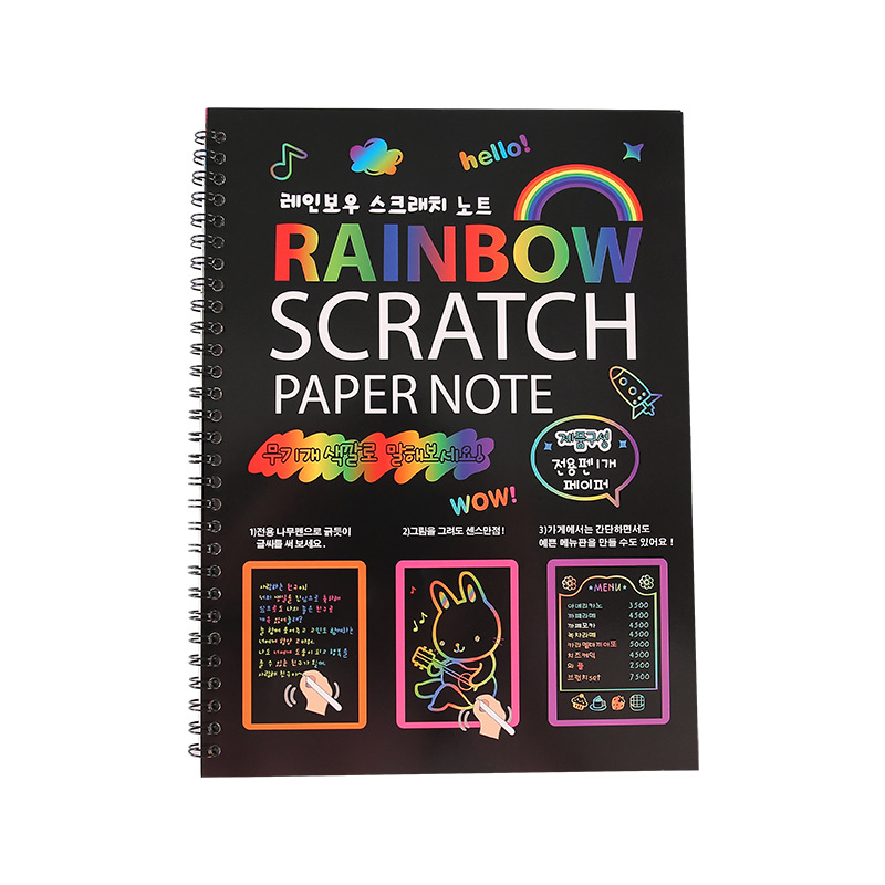 Dazzling Scratch Book Thickened Large Children's Diy Scratch Art Painting Graffiti Scratch Paper Wholesale Manufacturers Item Picture