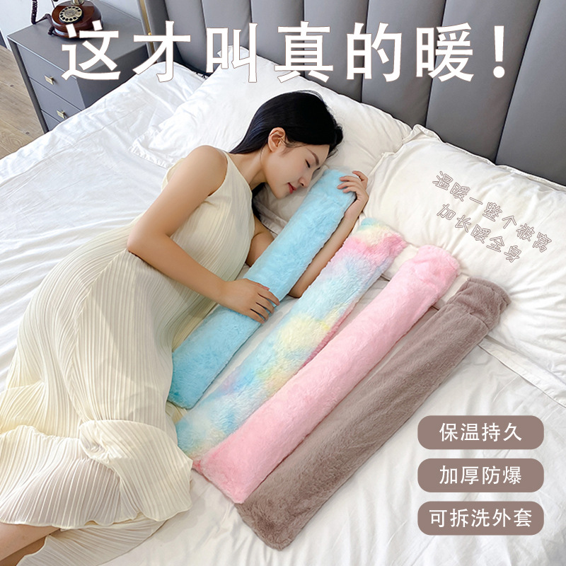 Cross-border long strip water-filled waist PVC hot water bag, extended and enlarged, warming belly and waist, plush hand warmer, hot water bag