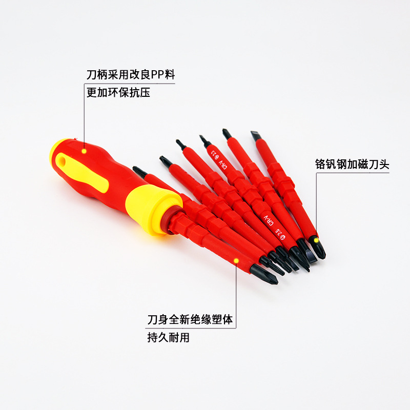 Electrician's Insulated Screwdriver Set Cross Straight Black Lot Head With Strong Magnetic Screwdriver Home Repair Kit Specification drawing