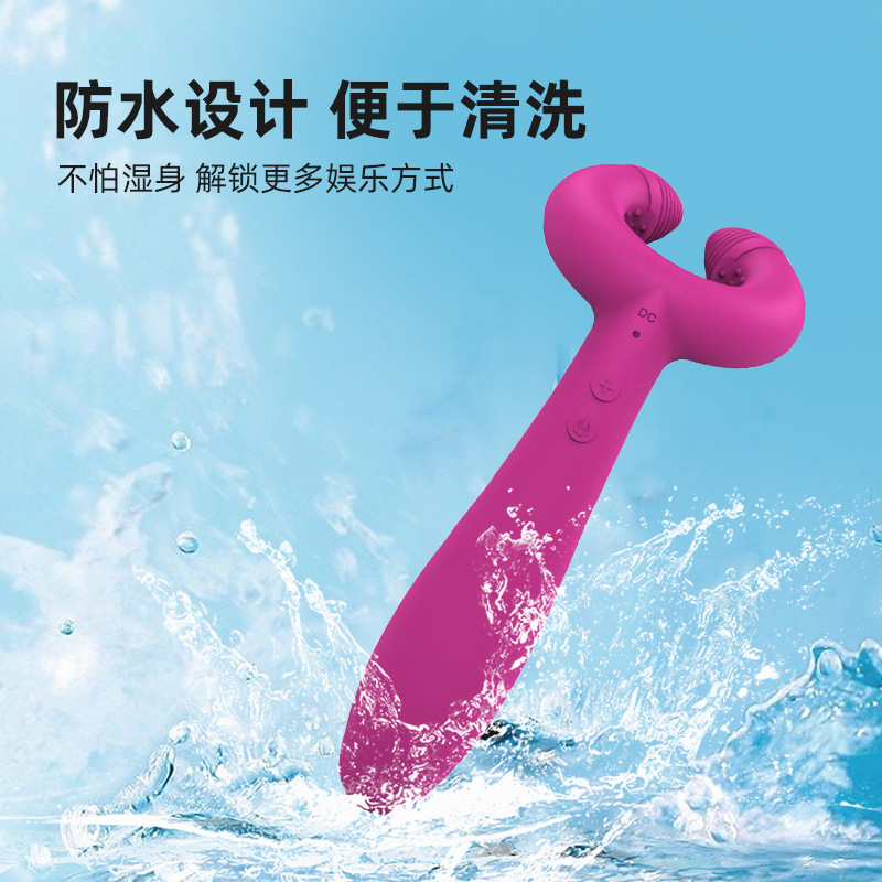 Off-the-shelf G-spot sex toy vibrators share stimulation vibrators