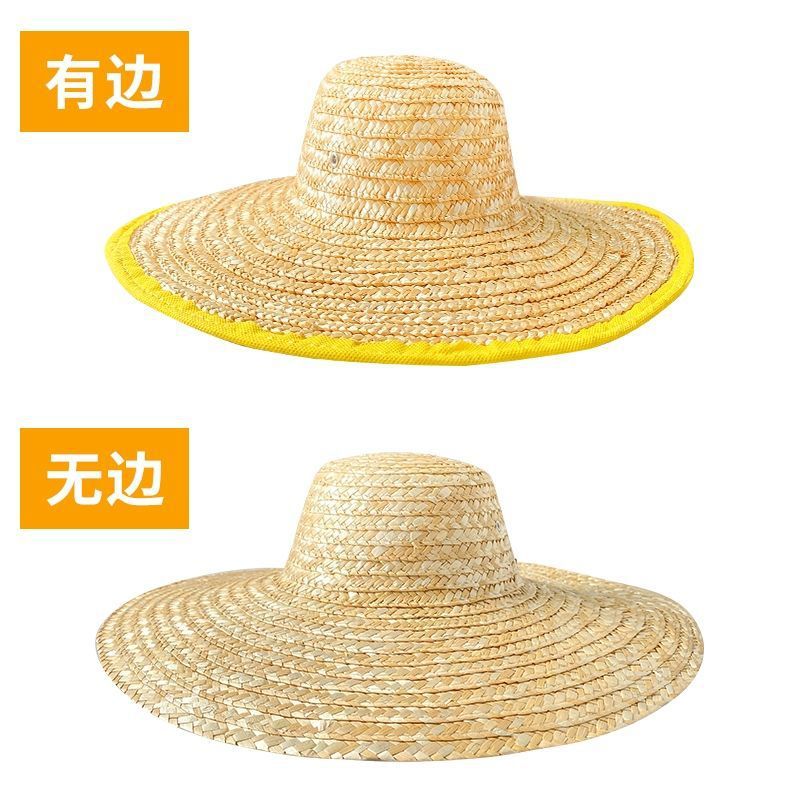 Straw Hat Farmers Sun Protection Site Labor Protection Fishing Field Outdoor Sun Hat Large Eaves Straw Braided Seed Straw Hat Wholesale Item Picture