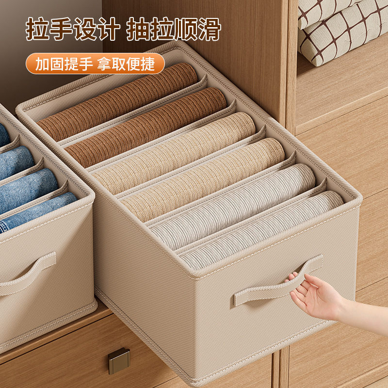 跨境衣柜裤子收纳盒分层衣服收纳箱家用衣物整理盒抽屉式储物箱子