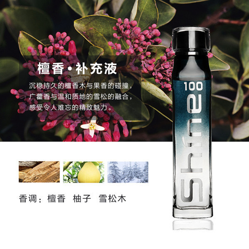 其它汽车保养/添加剂实物图