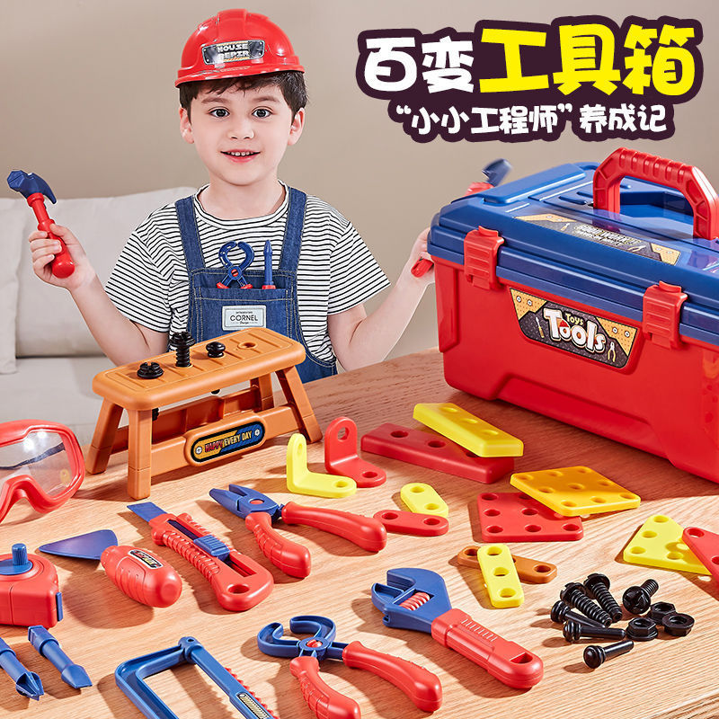 Children's repair toolboxes, toys, baby house play toys, tools, electric rotary drills, screwdrivers, suitcases details Picture
