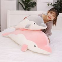 Plush toy Dolphin doll Aquarium doll Gift children's sleeping pillow