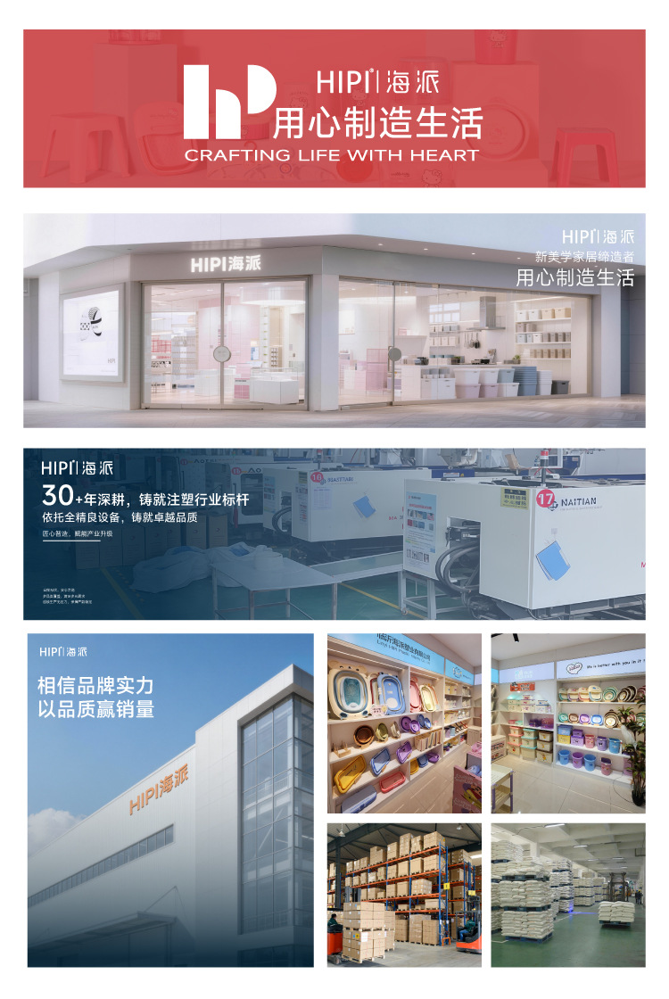 三丽鸥桌面收纳盒家用置物收纳储物卡通萌趣三丽鸥收纳盒收纳筐详情1