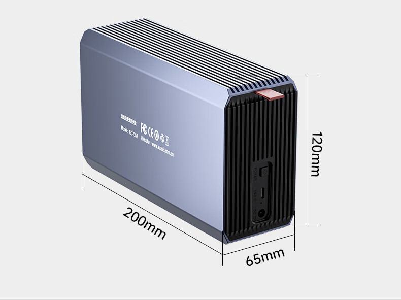阿卡西斯USB3.0磁盘阵列盒2.5/3.5寸SATA机械硬盘RAID高速传输详情28