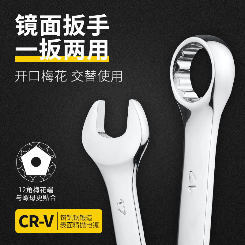 import产品图
