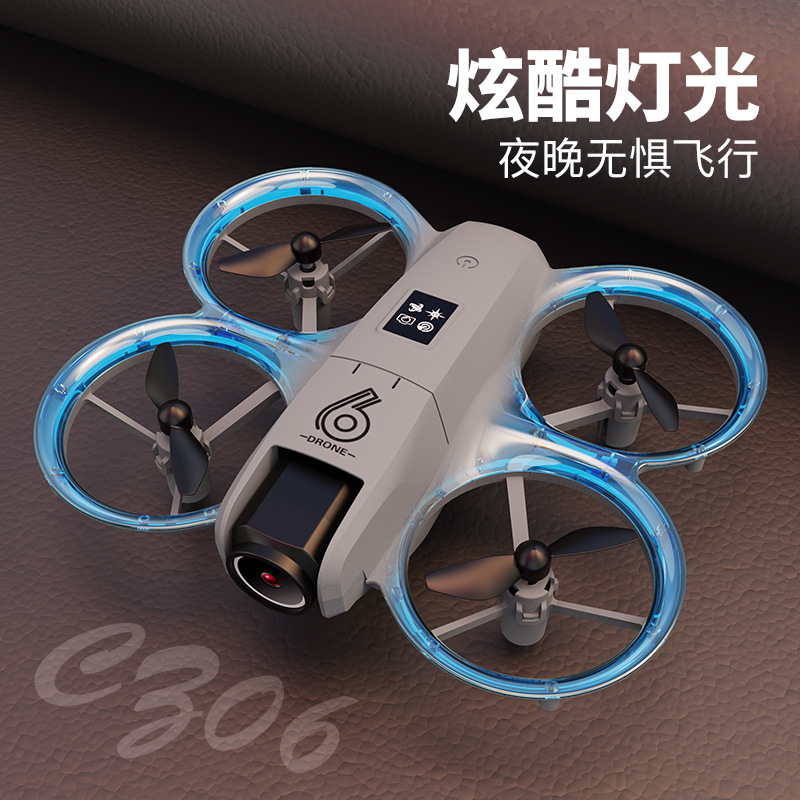 New mini drone aerial photography high-definition professional aircraft, toys for primary school students, children, boys and girls, remote control aircraft Specification image
