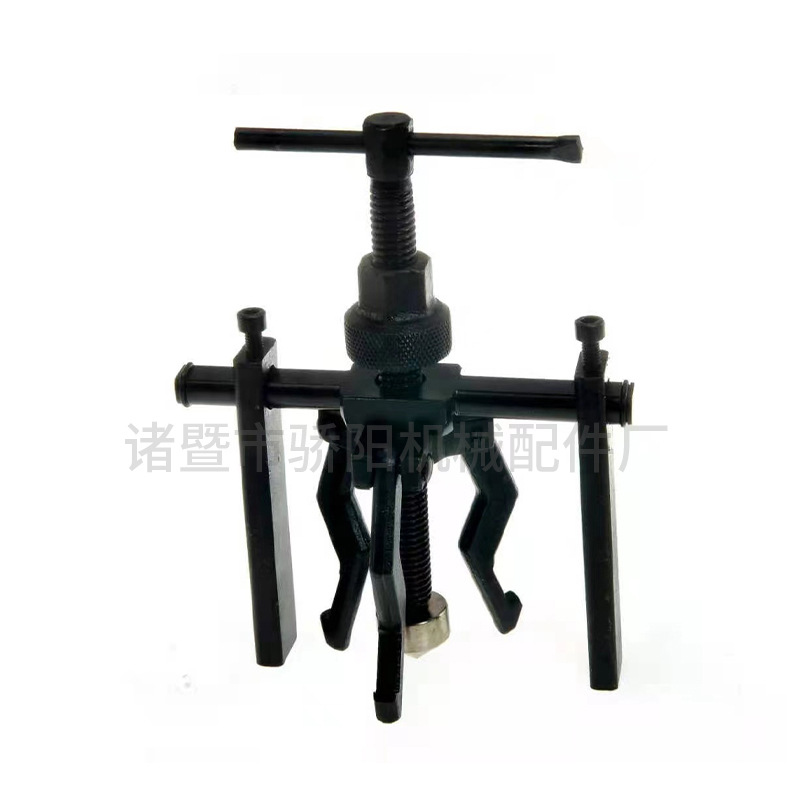 Three-jaw puller bearing puller disassembly tool, inner bearing puller disassembly tool, wholesale of auto repair tools Specification image
