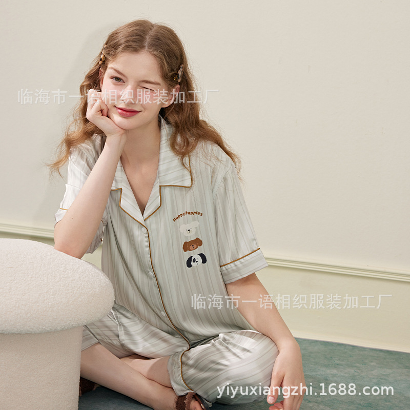 Yumian Spring/Summer New Three-Dog Three-piece pajama Set for women, casual and comfortable, lapel thin pajama set for women details Picture