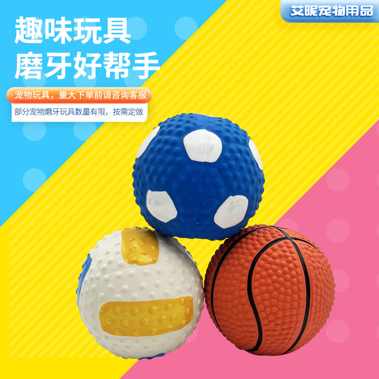 Small Dog Toy Ball Dog Play Gnawing Tooth Cleaning Latex Toy Ball Puppy Teething Toy Sound Ball Application Scenario