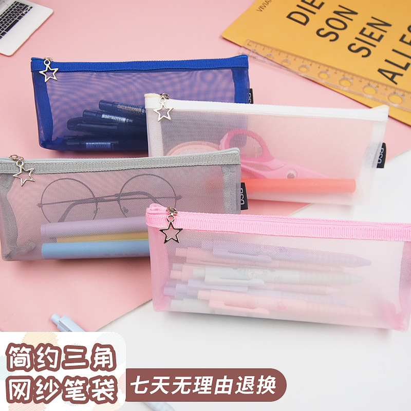 尼龙网纱笔袋产品图