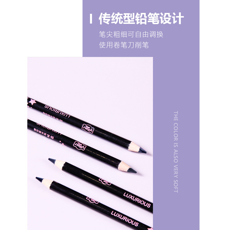 Ike Wooden stick waterproof eyeliner Pen, specially designed for photo studios, natural, smooth and non-smurring, for makeup artists Application Scenario