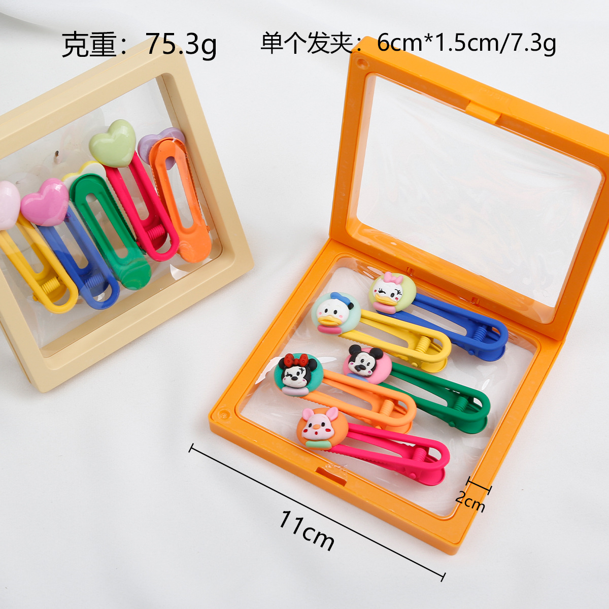Rudan Korean Version Of Children's Cartoon Film Display Box Love Baby Clip Hair Clip Hair Accessories Plastic Hollow-Out Clip For Girls Application Scenario