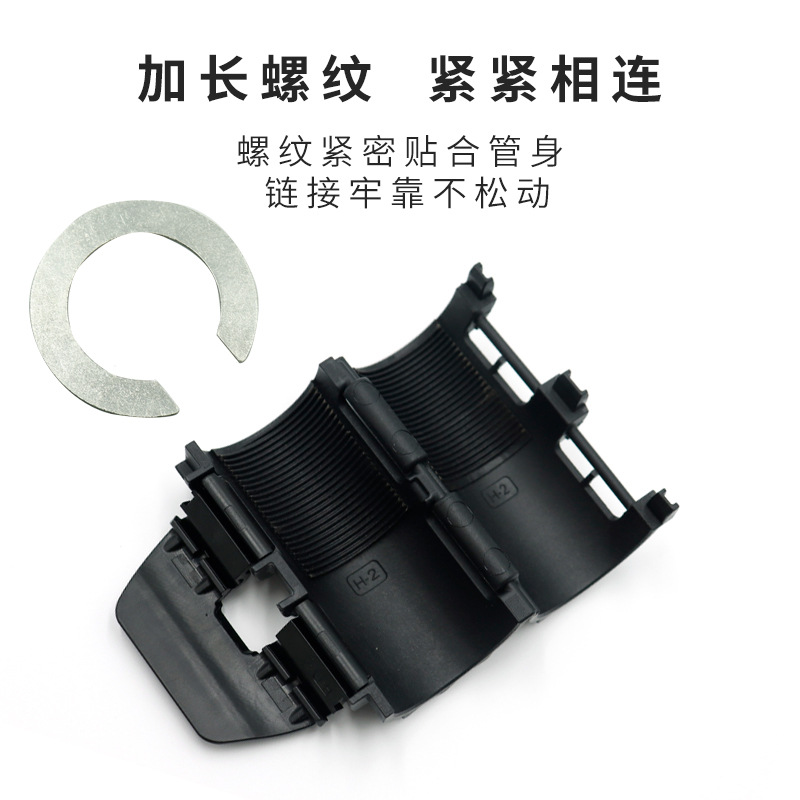 Faucet fixed base quick installation tool, washbasin and vegetable basin faucet high foot nut accessory simple quick installation parts Specification image