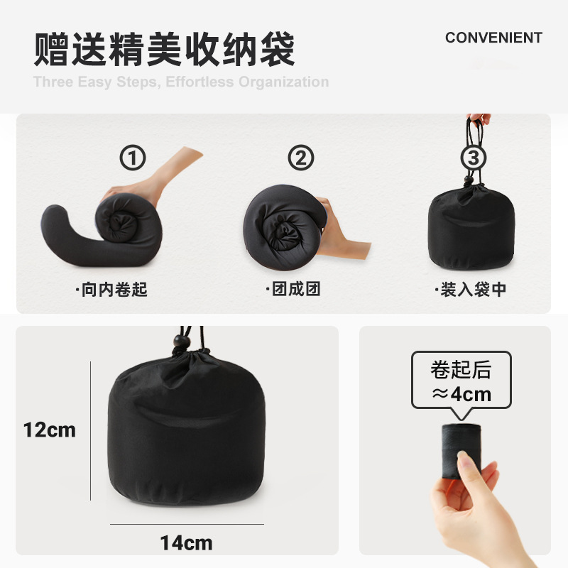 u型枕/U型枕/u型枕儿童卡通/熊猫脖子枕/u型枕弹力面料细节图