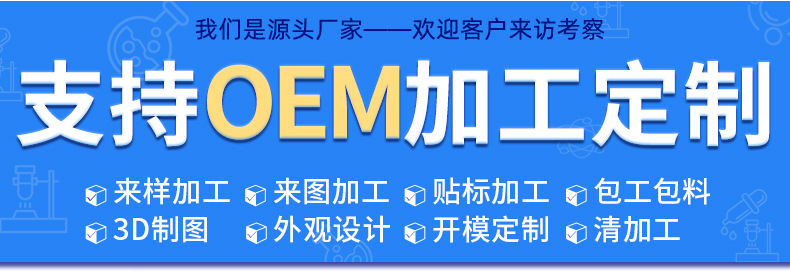 科学实验diy手摇音乐盒八音盒幼儿小学生玩具礼物steam科技小制作详情1