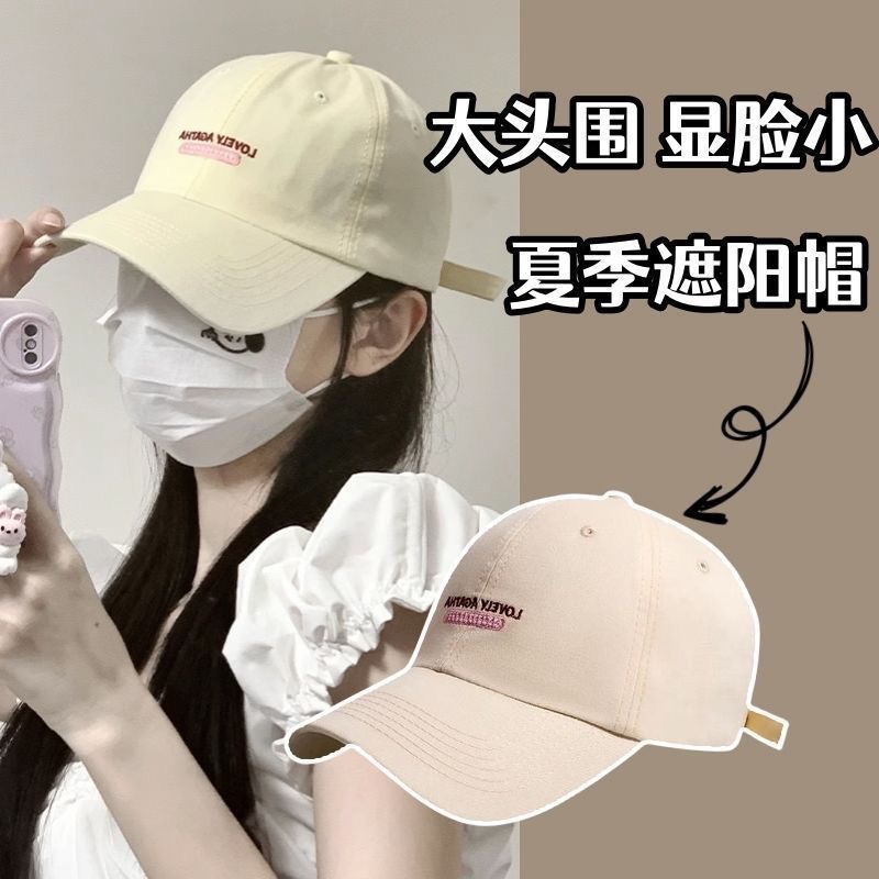 帽子/针织帽女士/草帽/针织帽/毛毛帽子产品图