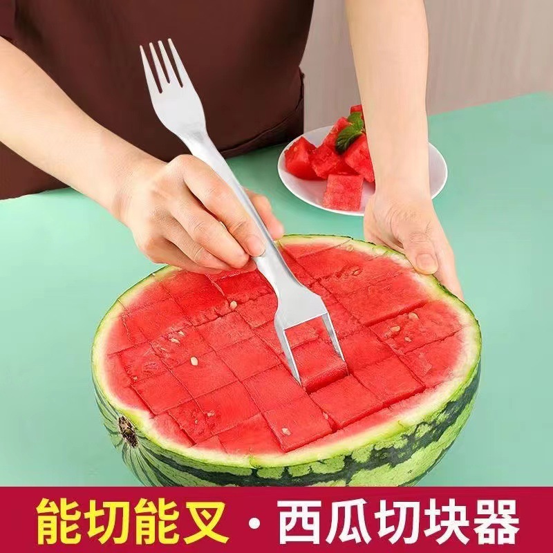 切西瓜神器分割器不锈钢水果哈密瓜西瓜切丁切块拼盘摆盘工具