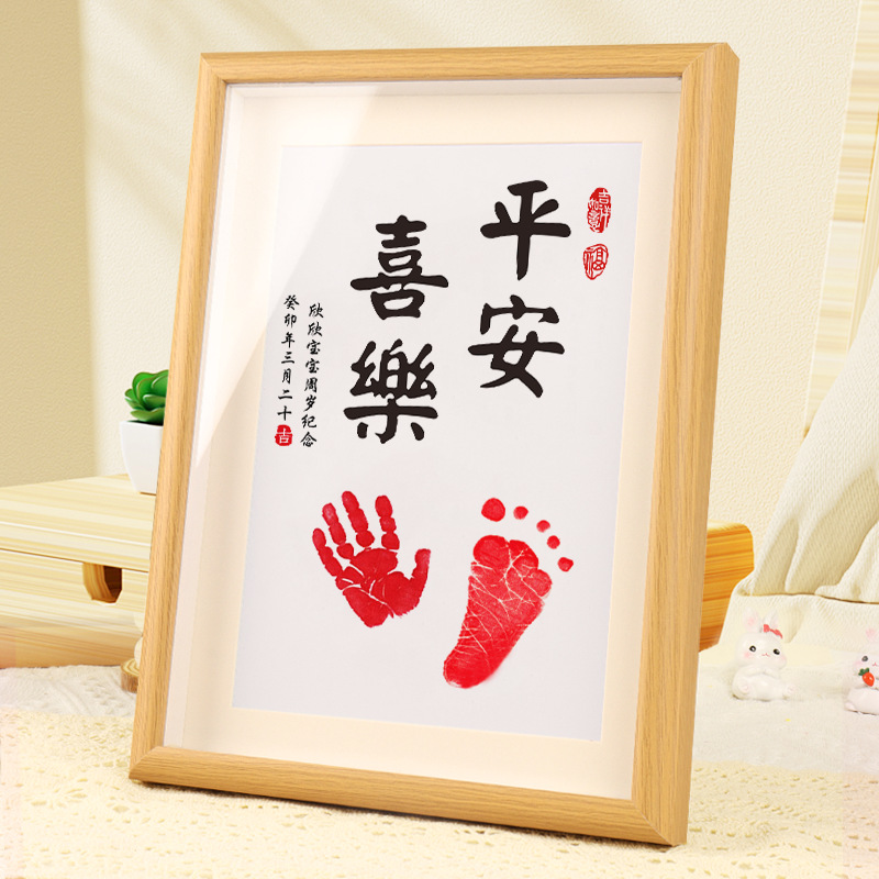 import产品图