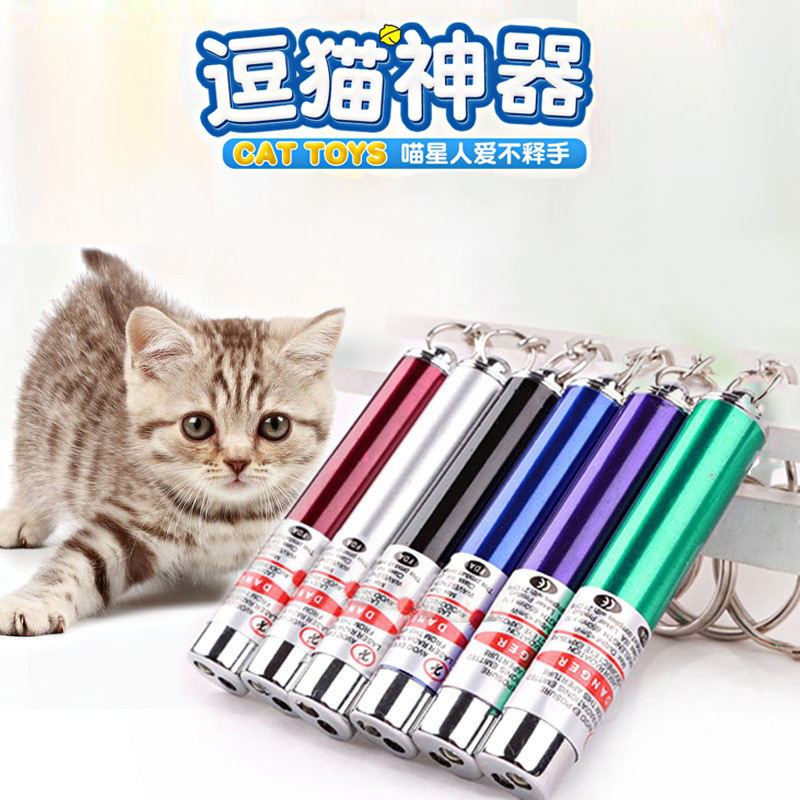 激光笔/激光灯玩具产品图