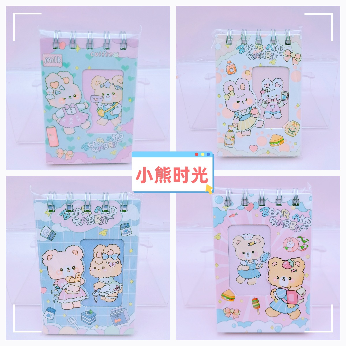 Zhi xingbao cartoon vertical flip coil ben barra transversal 73*109mm calado cuaderno estudiante bloc de notas al por mayor Application Scenario
