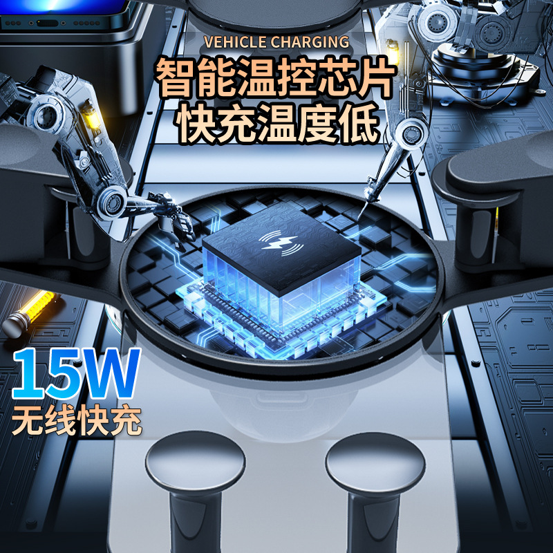 车载手机支架实物图