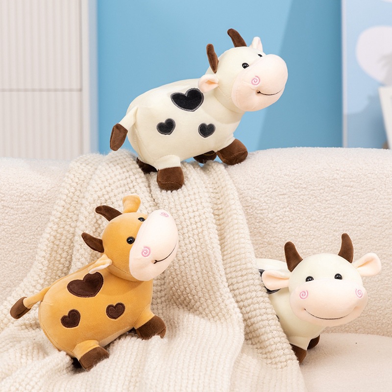 柔软羽绒棉国潮款爱心小牛毛绒公仔可爱陪伴玩偶软萌摆件生肖牛