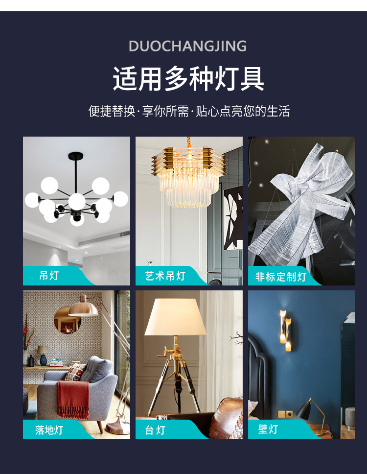 g4 lamp beads, firefly led pins, low-voltage 12v crystal lamp plug, 220v high-brightness light source, available for wholesale over 10mm pic 8