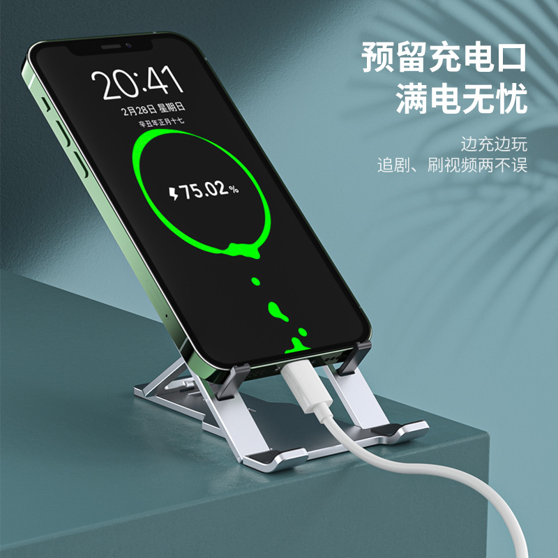 New portable and lazy phone stand with foldable creative desktop aluminum alloy tablet phone stand in factory stock Specification image