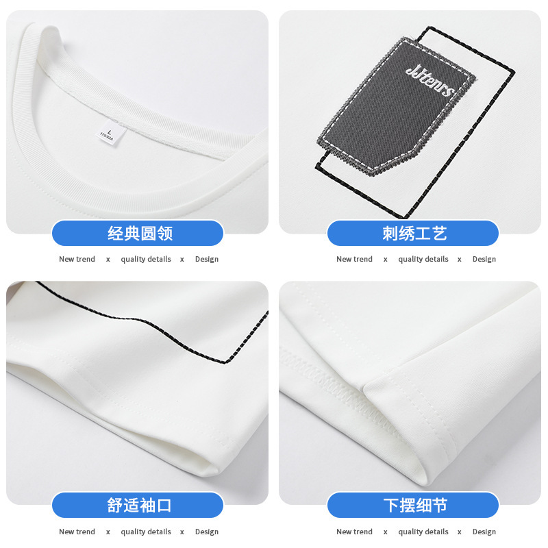 Short-sleeved T-shirt for men, summer ice silk thin loose round-neck T-shirt, simple and breathable, casual top layer, base layer Application Scenario