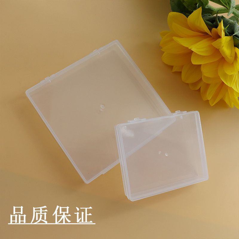 收纳盒细节图