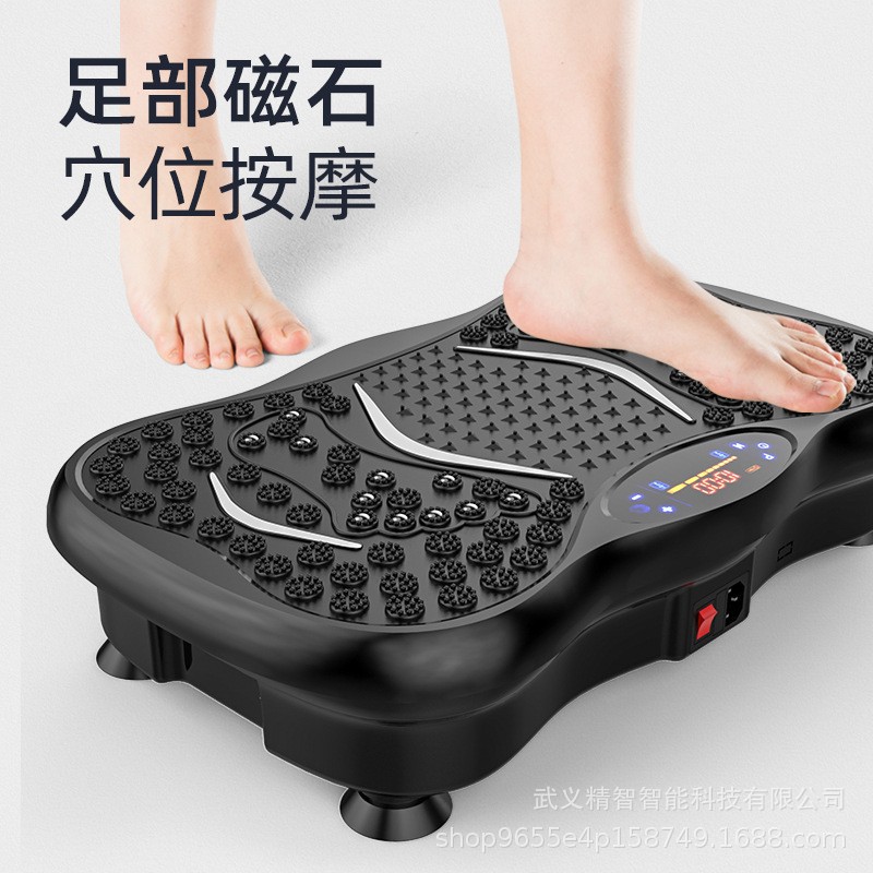 Free shipping enthusiast, you lazy person fat-shaking machine, vibration fat-shaking machine, body shaping and beauty exercise machine, shaking machine, full-body fitness equipment Application Scenario