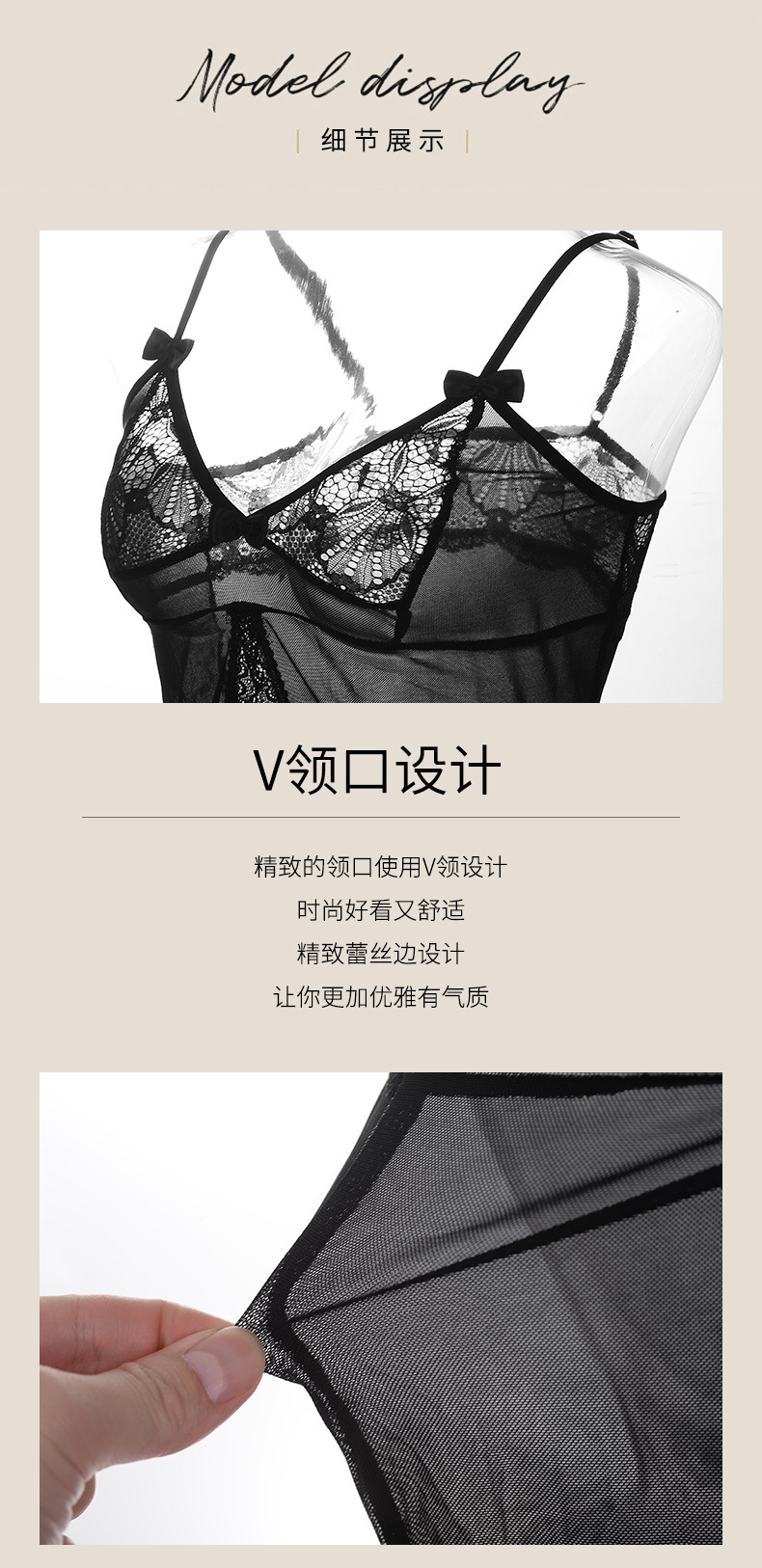 性感欧美前开睡裙女免脱情趣内衣蕾丝网纱透视制服睡衣详情4