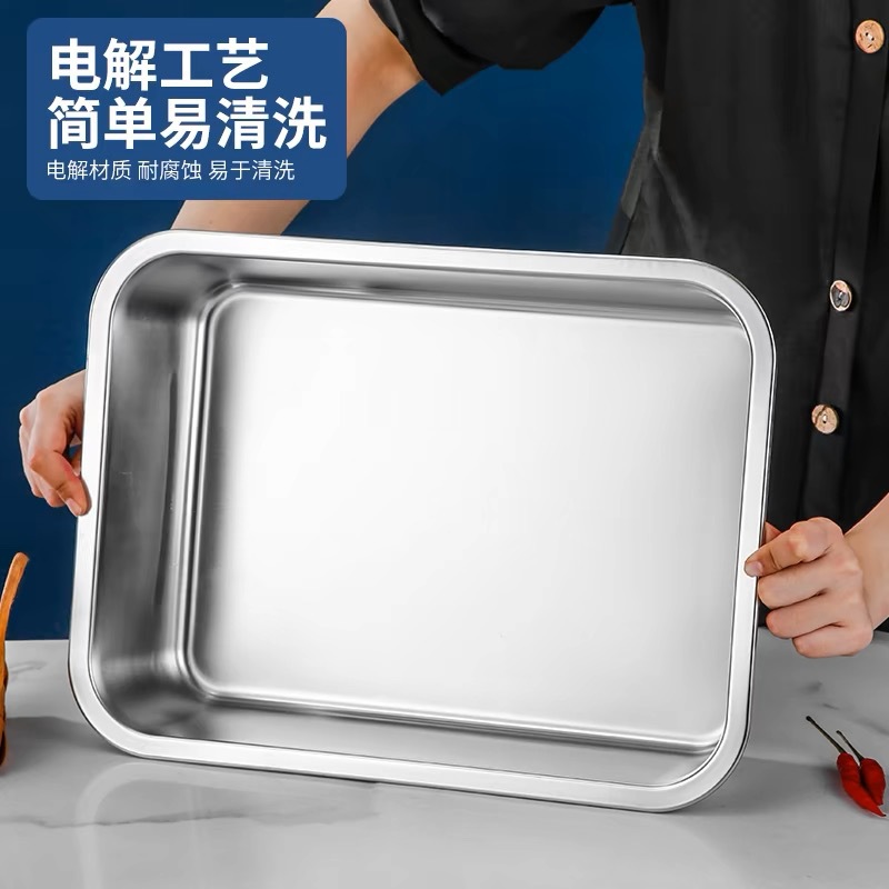 其他锅具实物图