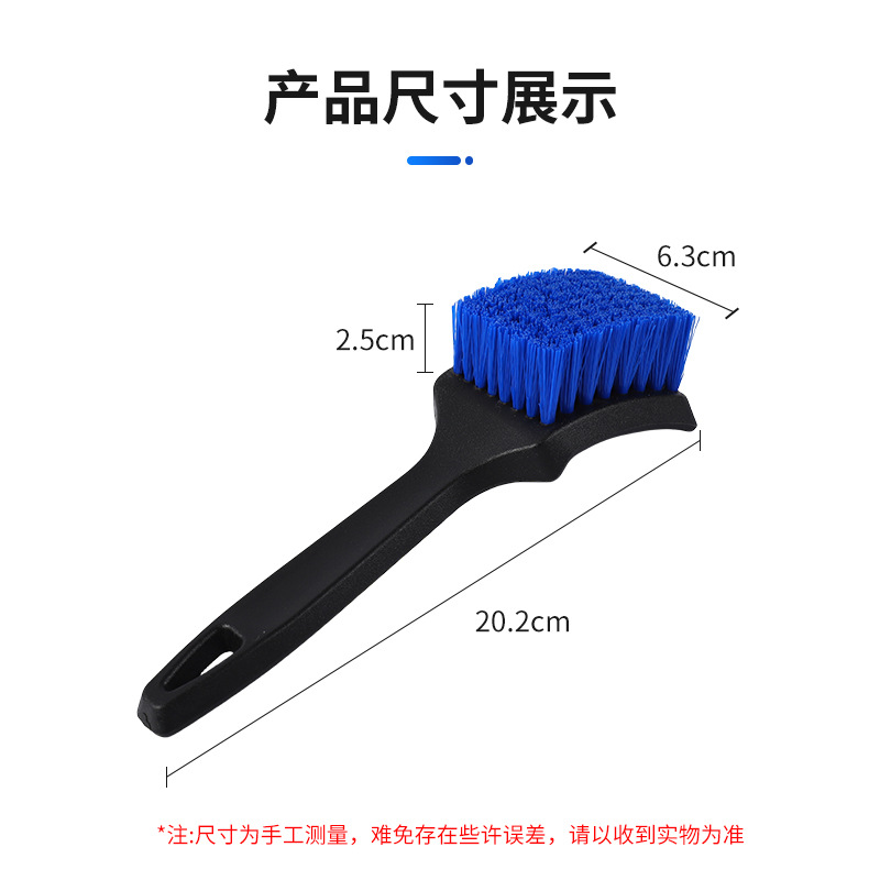 Car wheel hub brush, rim brush, car beauty and car washing wonder tool, tire cleaning brush, tight bristles, wholesale in stock details Picture