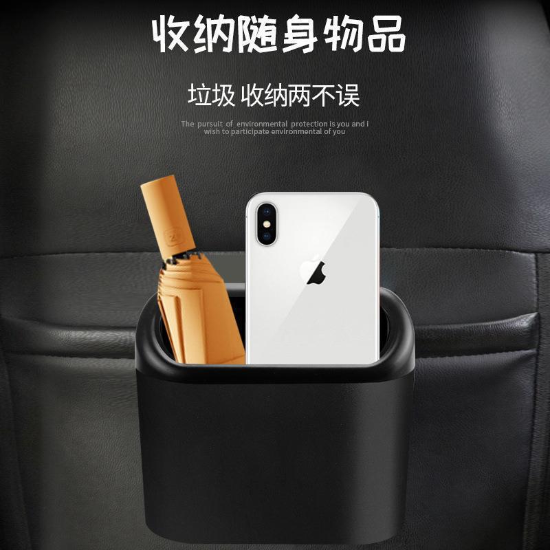 Vehicle-mounted flip lid trash can Application Scenario