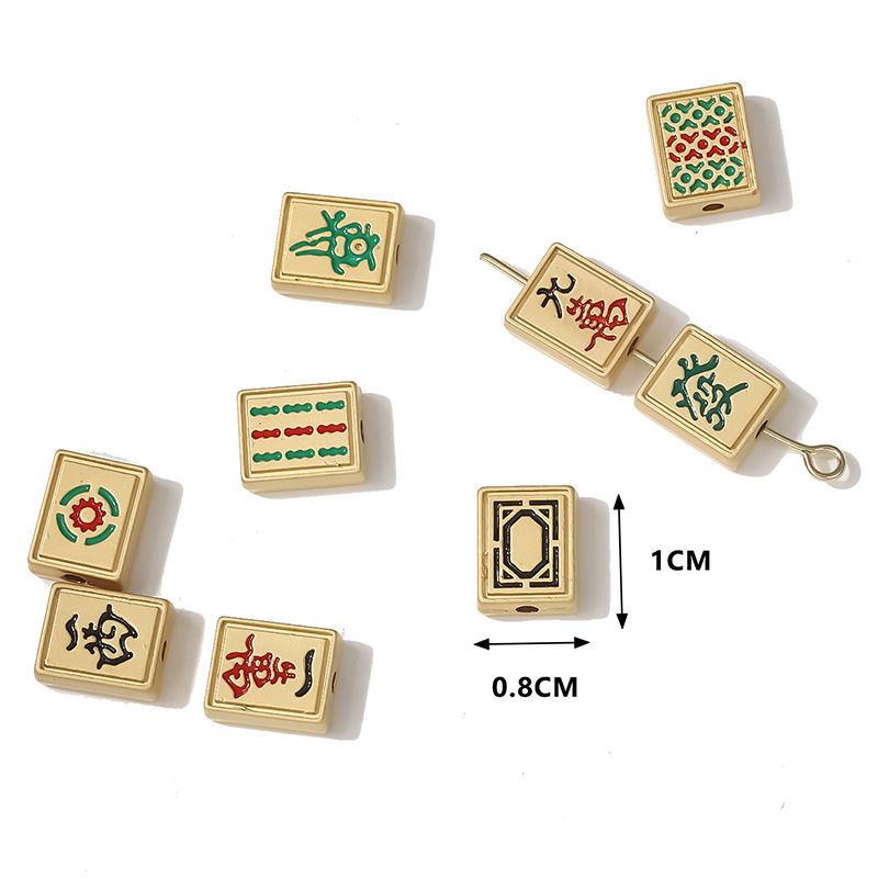 Wholesale of national treasure mahjong through-hole accessories, color-preserving electroplated matte gold mahjong tiles, DIY handmade bracelet accessories Item Picture