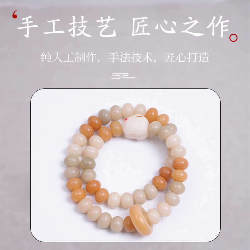 Wine red Bodhi roots with lion dance rings, dark green Bodhi seeds scattered beads weighing jin, best-selling items in scenic spots and temples details Picture