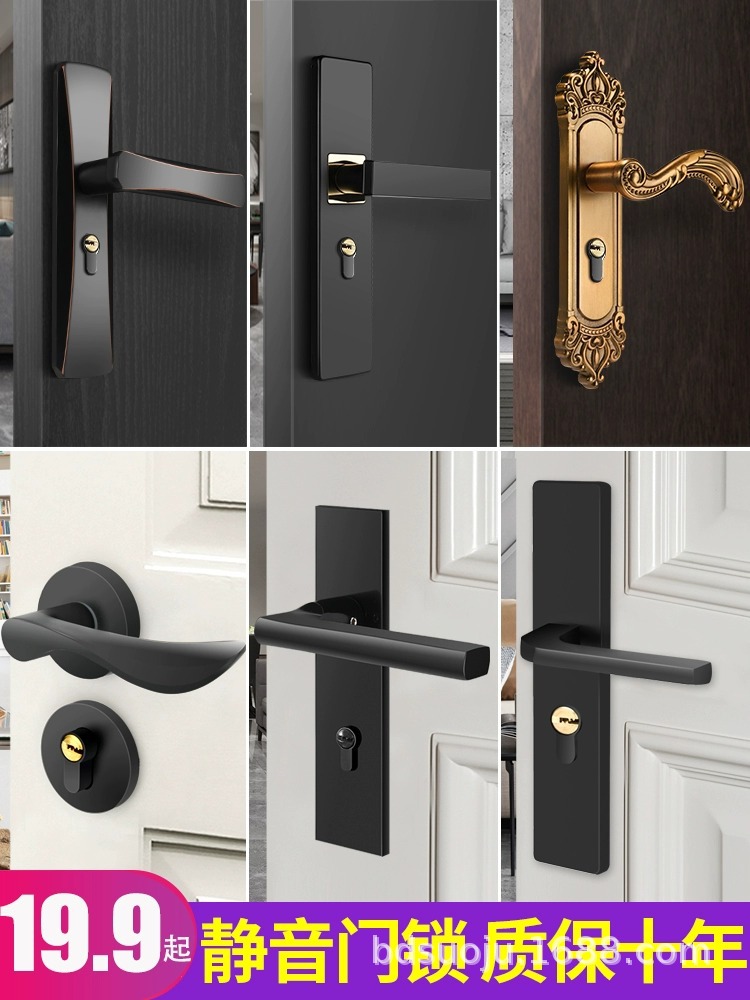 Yangboer is a well-known brand of silent door, split lock, black bedroom door handle, household universal lock accessories, specially designed for solid wood doors